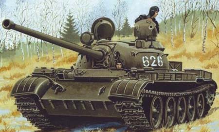 87.044: T - 54 B